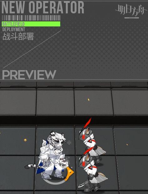 明日方舟BH6快速通关攻略（解锁快速通关方法）