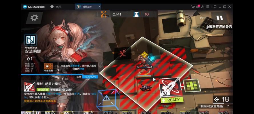 《明日方舟》中安洁莉娜值得投资吗（通过游戏特点和实用性评估角色的综合能力）