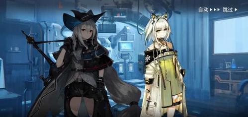 《明日方舟》白马醇刷法大揭秘（白马醇获得攻略及关键点分析）