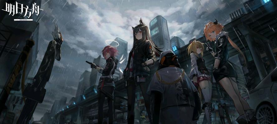 如何高效刷取明日方舟晶体元件（掌握关键刷取方法）