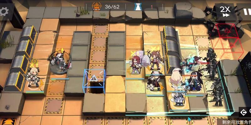 明日方舟（探索行动要点）