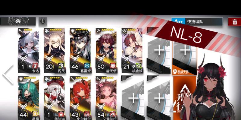 《明日方舟》四星先锋桃金娘介绍攻略（探索桃金娘的优势与弱点）