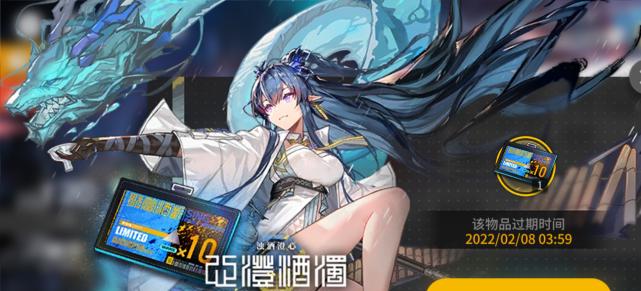 明日方舟新卡池是否值得抽（以游戏为主）
