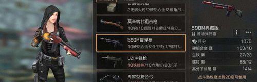 以明日之后劫持运输车玩法详解（挑战交通运输与生存的极限）