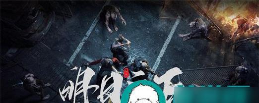 明日之后秋日签到2024（探索秋日签到活动）