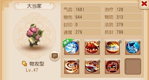 明日之后身份证牌的获取方法（游戏中如何获得身份证牌）
