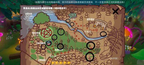 明日之后乌茨矿场宝箱位置解析（揭秘乌茨矿场宝箱隐藏之地）
