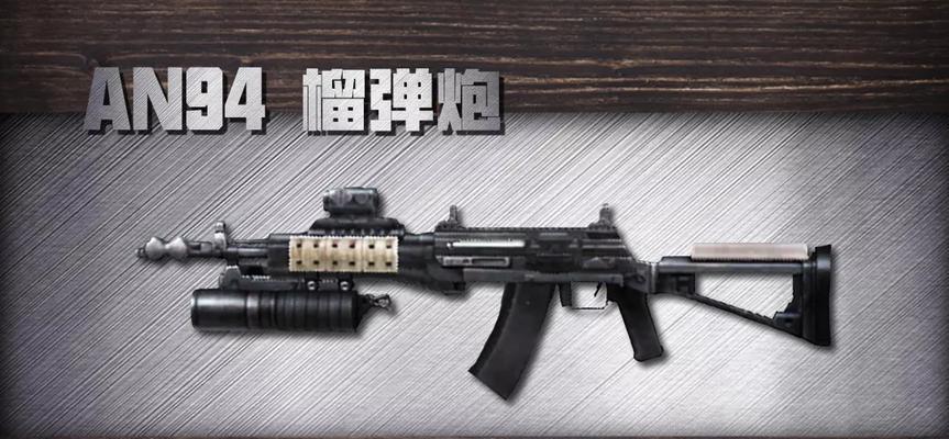 明日之后武器没有子弹怎么办（游戏中如何补充武器弹药）