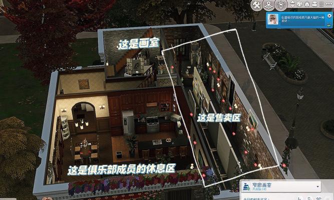 模拟人生4需求全满秘籍（游戏需求全满）