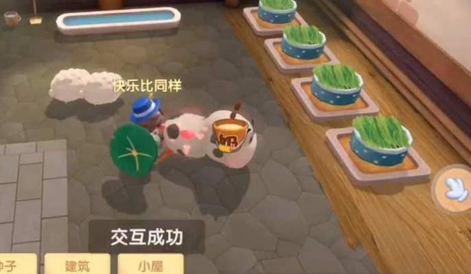 探秘摩尔庄园手游NPC好感度的奥秘（NPC好感度在摩尔庄园手游中的重要性和作用解析）