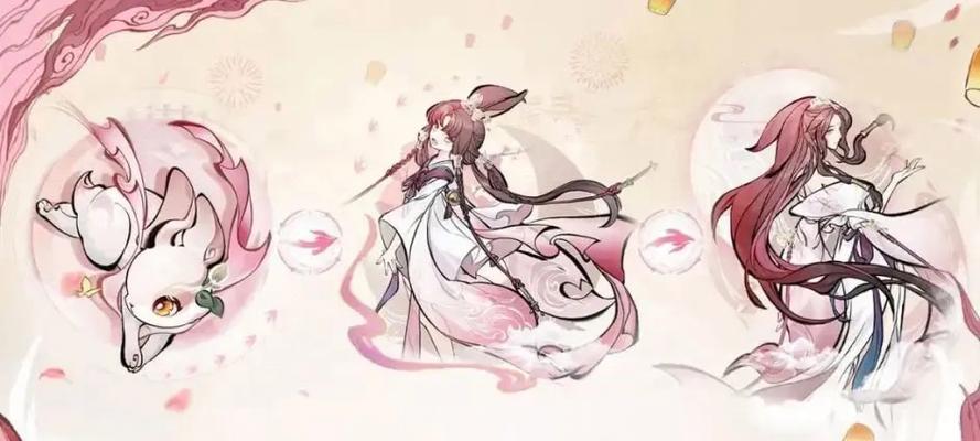 羽服攻略（一念逍遥凌云时装获取攻略）