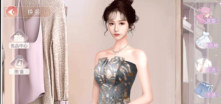 《探索女王城市委派玩法攻略》（发现城市委派的乐趣）