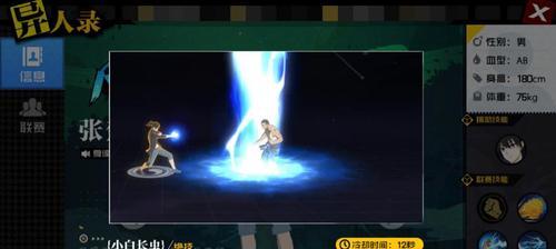《以一人之下手游张才玩法攻略》（探索张才玩法的奥秘）