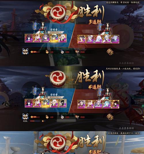 揭秘阴阳师不见岳的强度及技能解析（探索阴阳师不见岳在游戏中的独特之处）