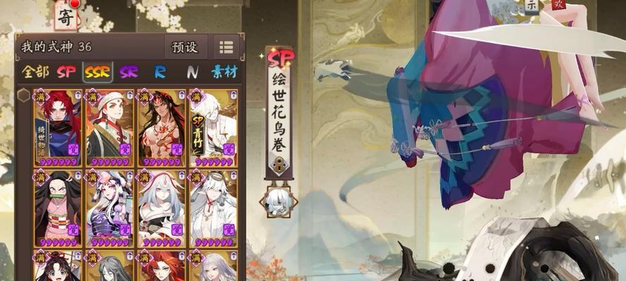 阴阳师铃彦姬技能分析（揭秘铃彦姬技能特点与战术运用）