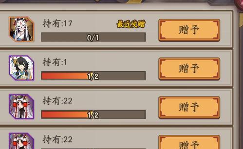 《阴阳师蟹姬御魂搭配及培养攻略》（掌握蟹姬御魂搭配技巧）
