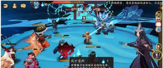 《阴阳师新人必备超详细十大攻略》（从入门到精通）
