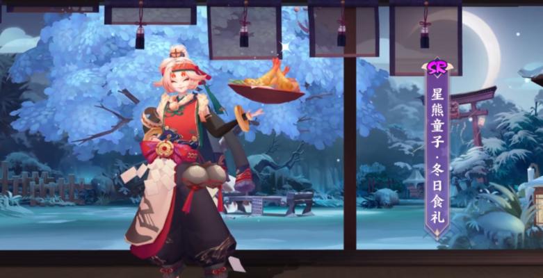 《炎夏之舞低保阵容攻略》（打造稳定胜率）