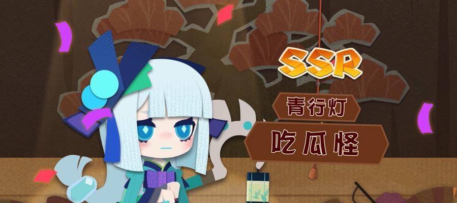 揭秘阴阳师妖怪屋彩蛋的隐藏奥秘（一起来探索妖怪屋彩蛋的攻略秘籍）