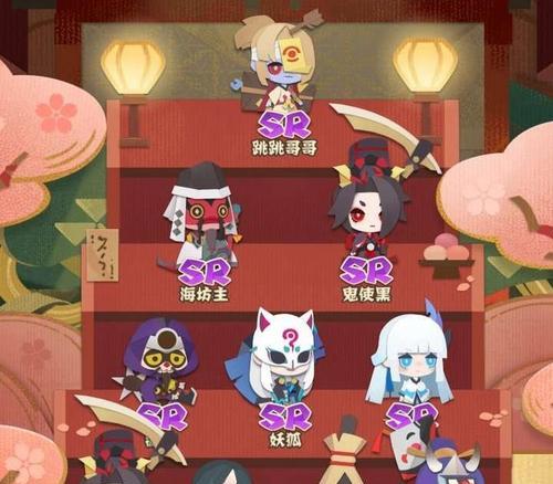 《阴阳师妖怪屋流水线圈养怎么玩》（打造最强妖怪阵容）