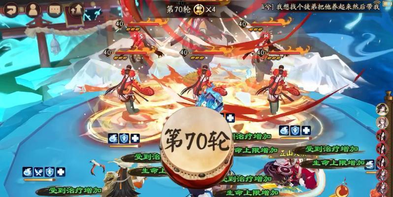 《阴阳师阴界之门阵容攻略》（打造最强阴界之门阵容）