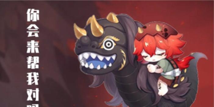 阴阳师影鳄御魂搭配攻略（探索最强阵容）