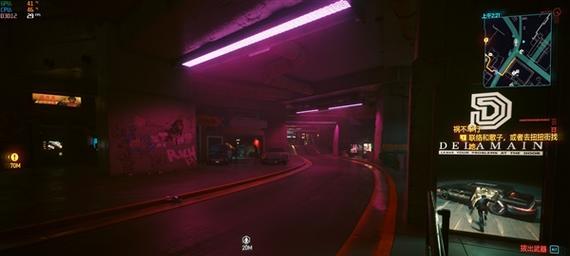 《深入探索《赛博朋克2077》独特的武器升级系统》（颠覆传统的武器升级体验让你爱不释手）