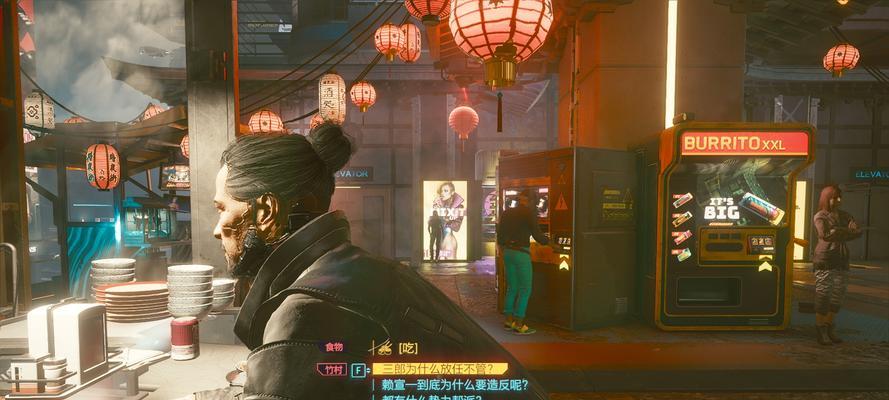 《探索未来的义体医学——赛博朋克2077义体医生商品一览》（从虚拟游戏到现实世界）