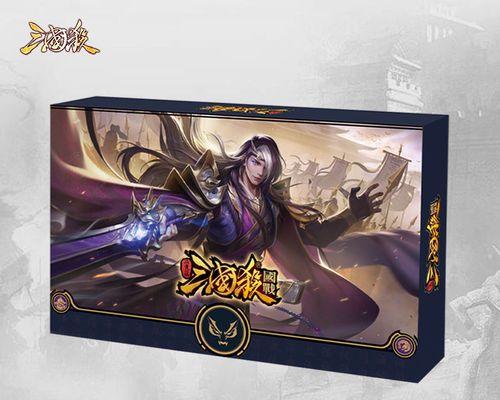 应变篇扩展包（深入解析应变篇扩展包内容）