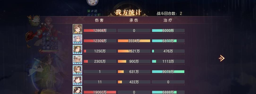 《三国志幻想大陆三阶时装获取方法详解》（探索游戏中的时装系统）