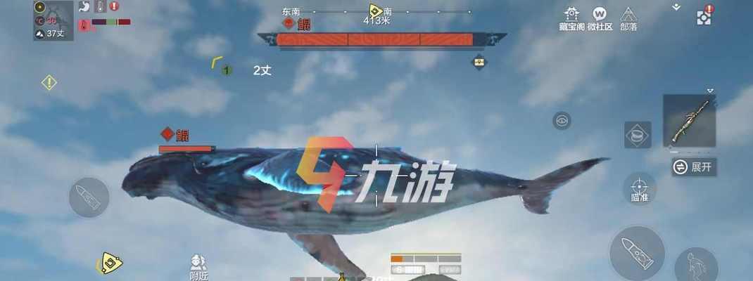 《征战山海万年巨兽，拓荒攻略一网打尽》（超越万年）