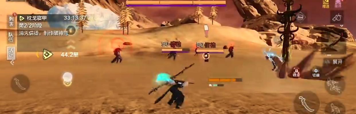 《妄想山海》新手前期快速升级攻略（玩转游戏）