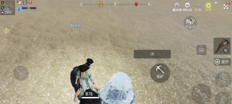 《以妄想山海怎么挖矿快速方法介绍》（妄想山海游戏中快速挖矿的技巧与策略）