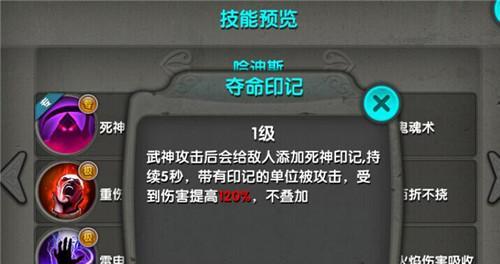 《太极熊猫》老玩家给新手玩家的忠告，不看吃亏（太极熊猫游戏攻略、秘诀、技巧一网打尽）