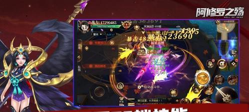 《天天风之旅》游戏白雪技能、装备、宠物搭配全解析（探索白雪的技能奥秘）