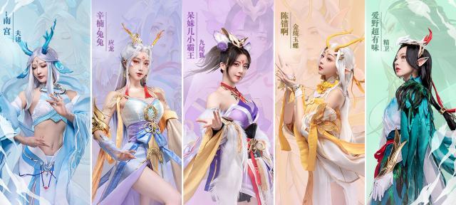 《天天风之旅》游戏闯关模式“铁怪”数量统计（挑战铁怪）