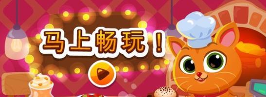 《以拼音岛大冒险进化版》玩家交流（让我们一起来探索拼音岛的奥秘）
