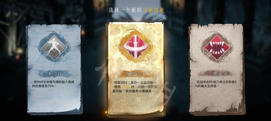 《大话西游手游》暖雪全佛像解锁条件与宗门秘籍详解（以宝图、神兽、瑰宝为钥匙）