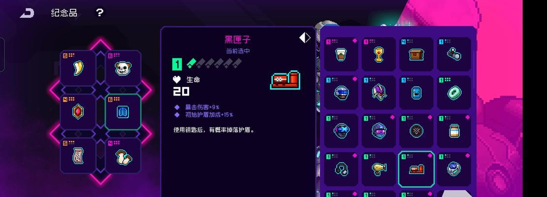 霓虹深渊无限，哪些角色最好用（打造王者团队）