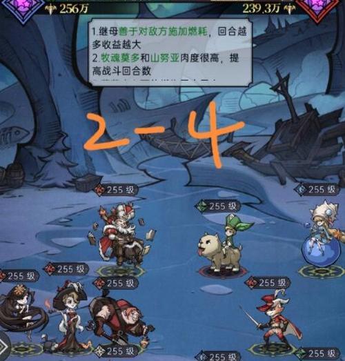 魔镜物语迷宫森林攻略（探寻迷宫森林中的秘密）