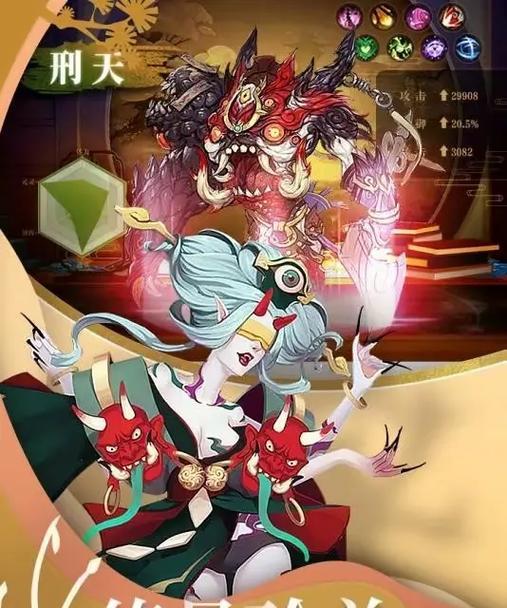 打造最强角色，翱翔魔界无敌（以魔界契约OL攻略为指南）