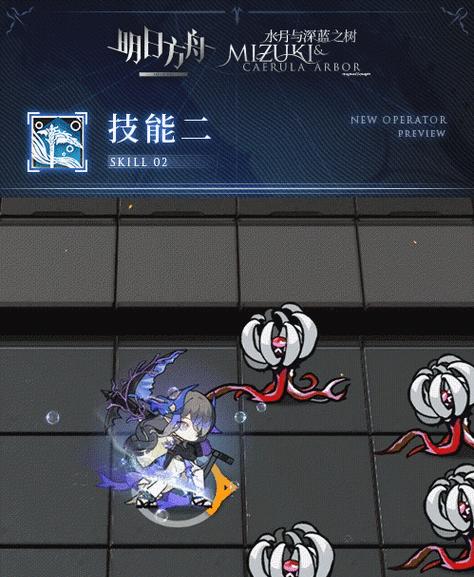 《明日方舟》中的仇白干员（仇白干员介绍与评价）