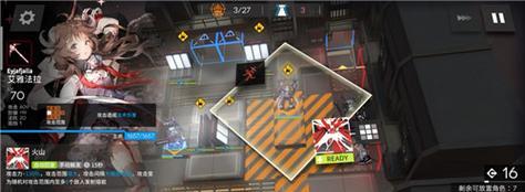 《明日方舟》白金悖论模拟无人机筛选打法攻略（怎样高效完成无人机筛选）