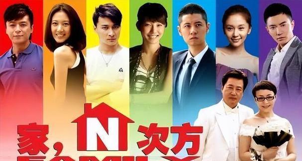 《迷失立方攻略大全》（探秘无尽迷失立方）