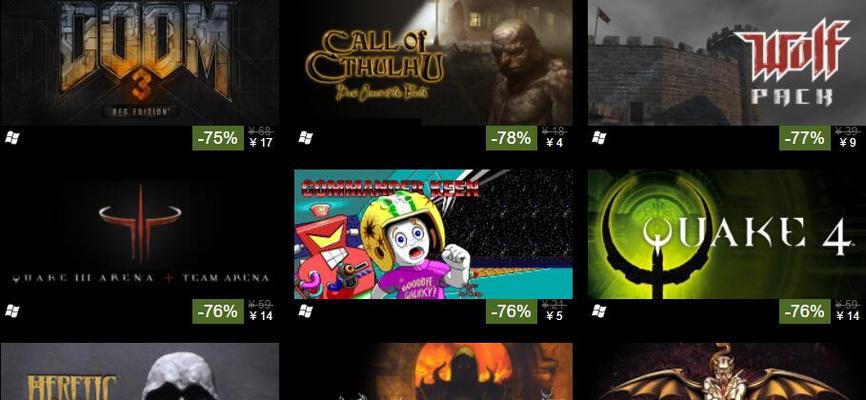 如何提前解锁《辐射4》Steam版本（Steam解锁技巧及注意事项）