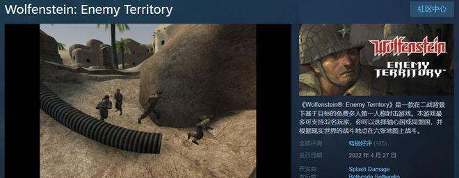 如何在Steam上设置《辐射4》中文（一步步教你在Steam上设置《辐射4》游戏的中文语言选项）