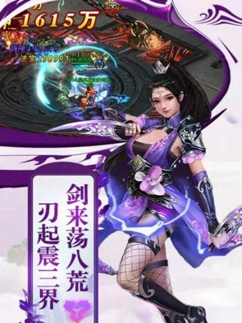 《疯狂麦克斯》游戏秃鹰巢穴任务攻略（重拾光明）
