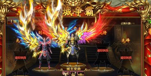 《封天战神》游戏装备回收攻略（升级快、省钱省材料）