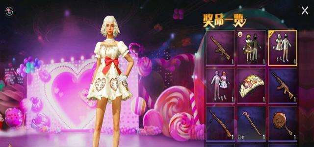 《放置军火大亨》（用游戏体验创造一个和平的世界）