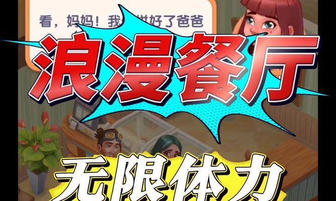 《繁荣世界守护者》初学者必看（入门指南）